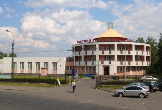 Hotel Maski Petrozavodsk Eksteriør bilde